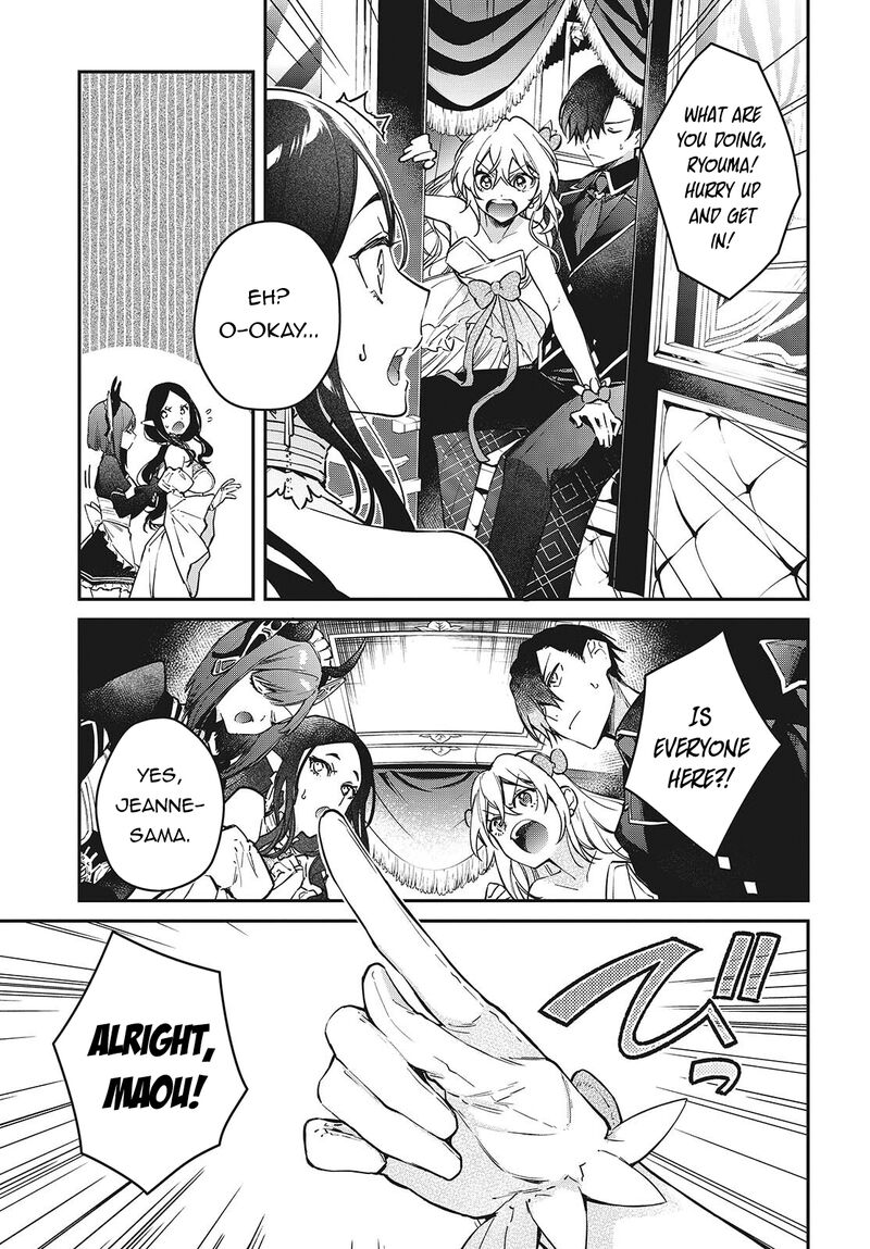 Realist Maou Niyoru SeIIki Naki Isekai Kaikaku 56 28