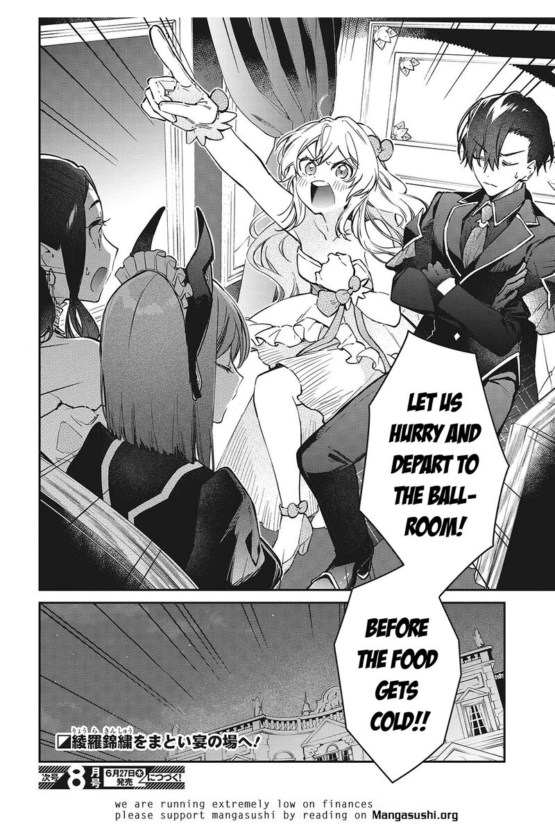 Realist Maou Niyoru SeIIki Naki Isekai Kaikaku 56 29