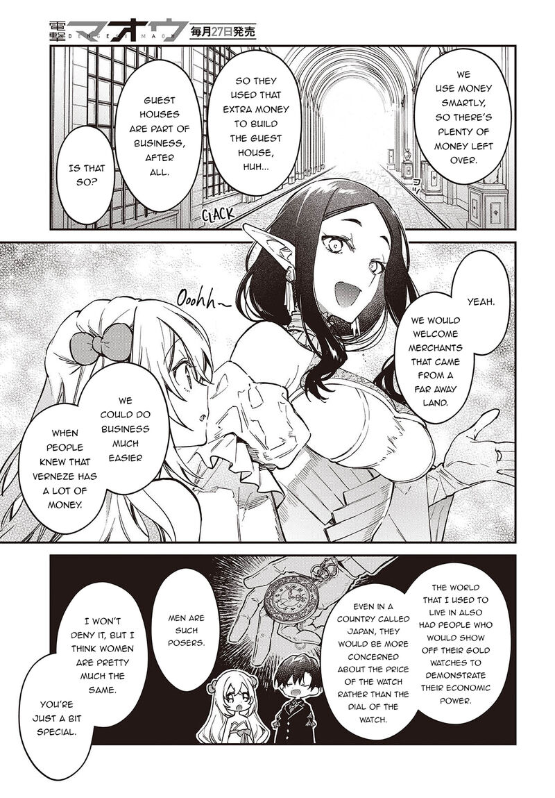 Realist Maou Niyoru SeIIki Naki Isekai Kaikaku 57 12