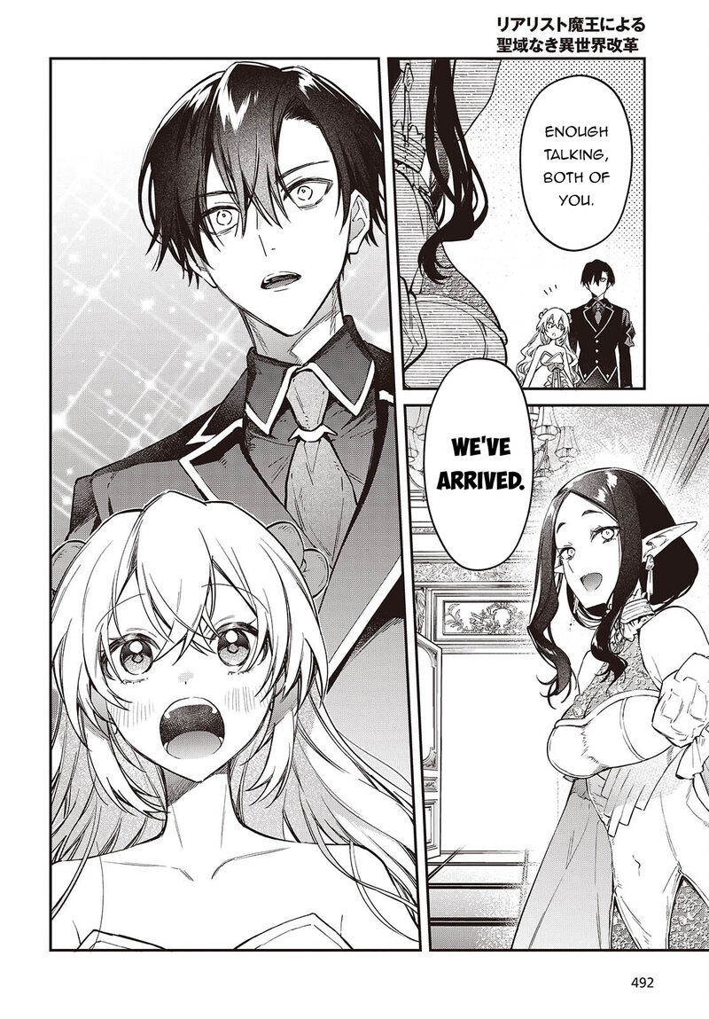 Realist Maou Niyoru SeIIki Naki Isekai Kaikaku 57 13