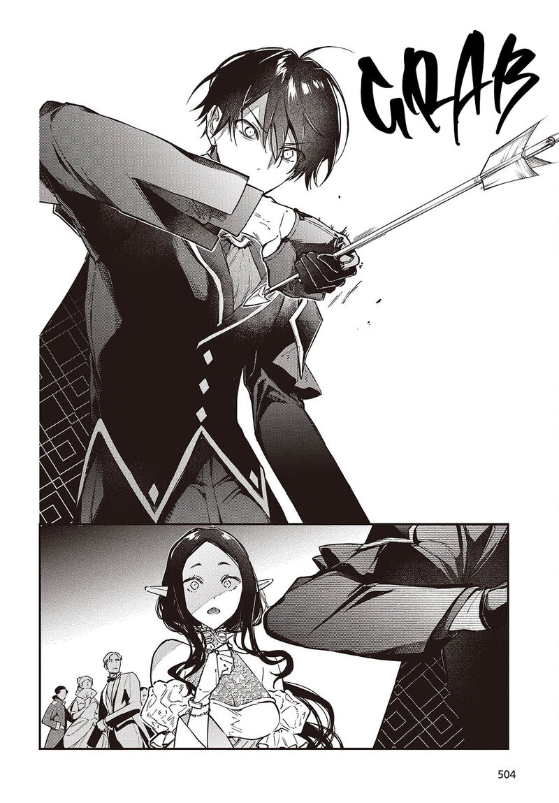 Realist Maou Niyoru SeIIki Naki Isekai Kaikaku 57 24