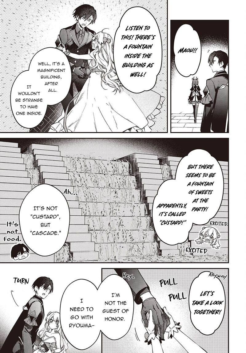 Realist Maou Niyoru SeIIki Naki Isekai Kaikaku 57 4
