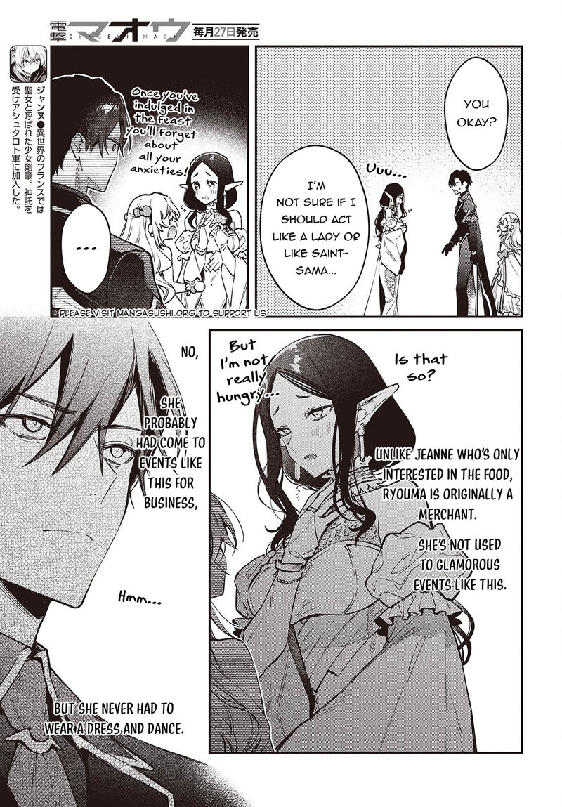 Realist Maou Niyoru SeIIki Naki Isekai Kaikaku 57 6
