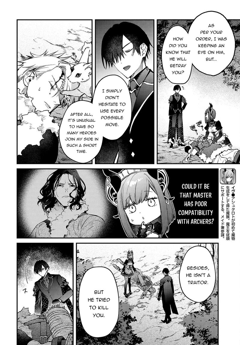 Realist Maou Niyoru SeIIki Naki Isekai Kaikaku 58 13