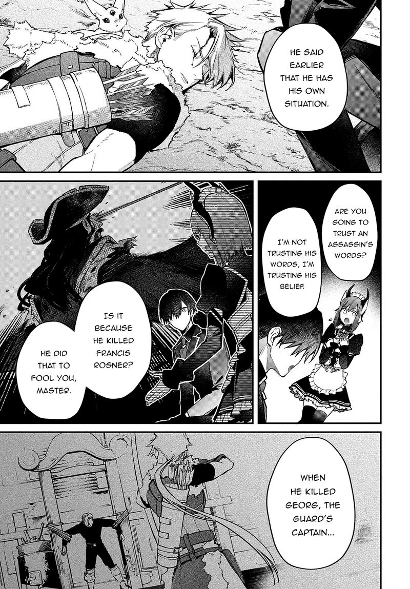 Realist Maou Niyoru SeIIki Naki Isekai Kaikaku 58 14