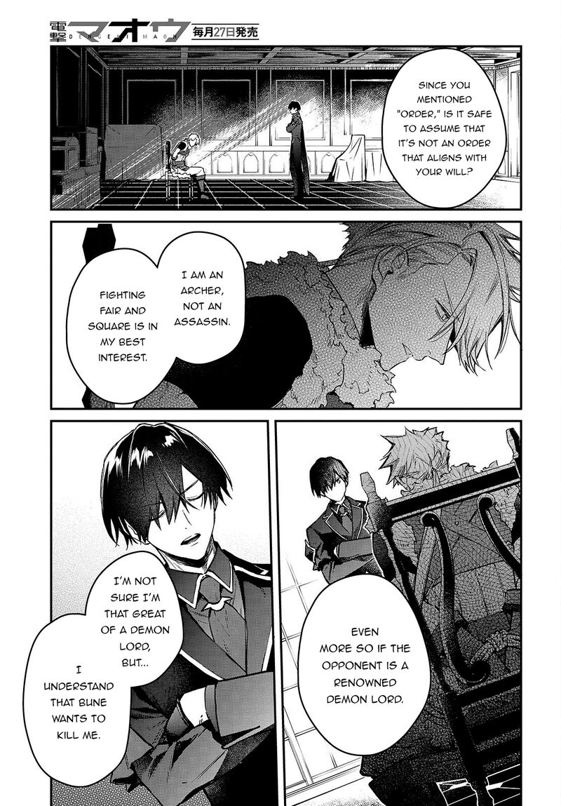 Realist Maou Niyoru SeIIki Naki Isekai Kaikaku 58 18