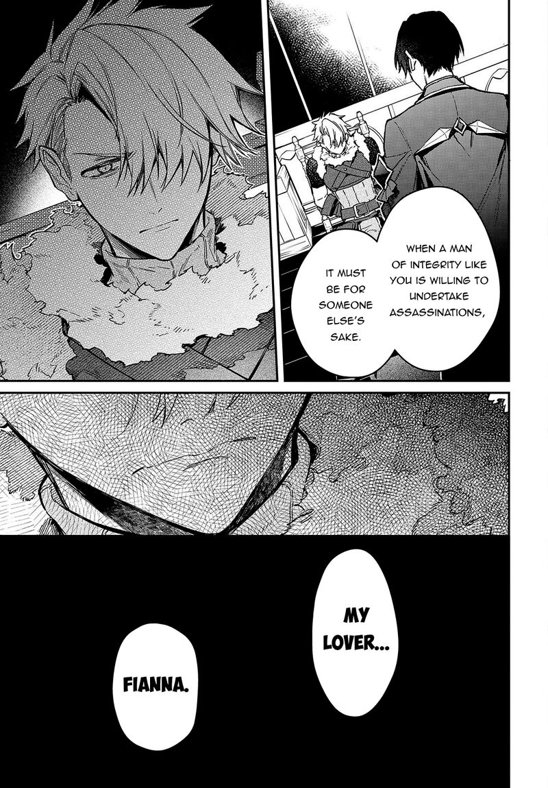 Realist Maou Niyoru SeIIki Naki Isekai Kaikaku 58 20
