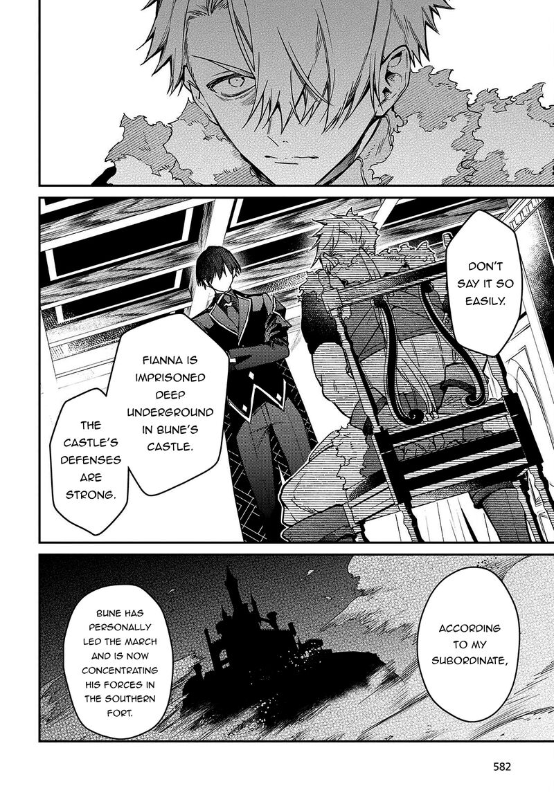 Realist Maou Niyoru SeIIki Naki Isekai Kaikaku 58 23