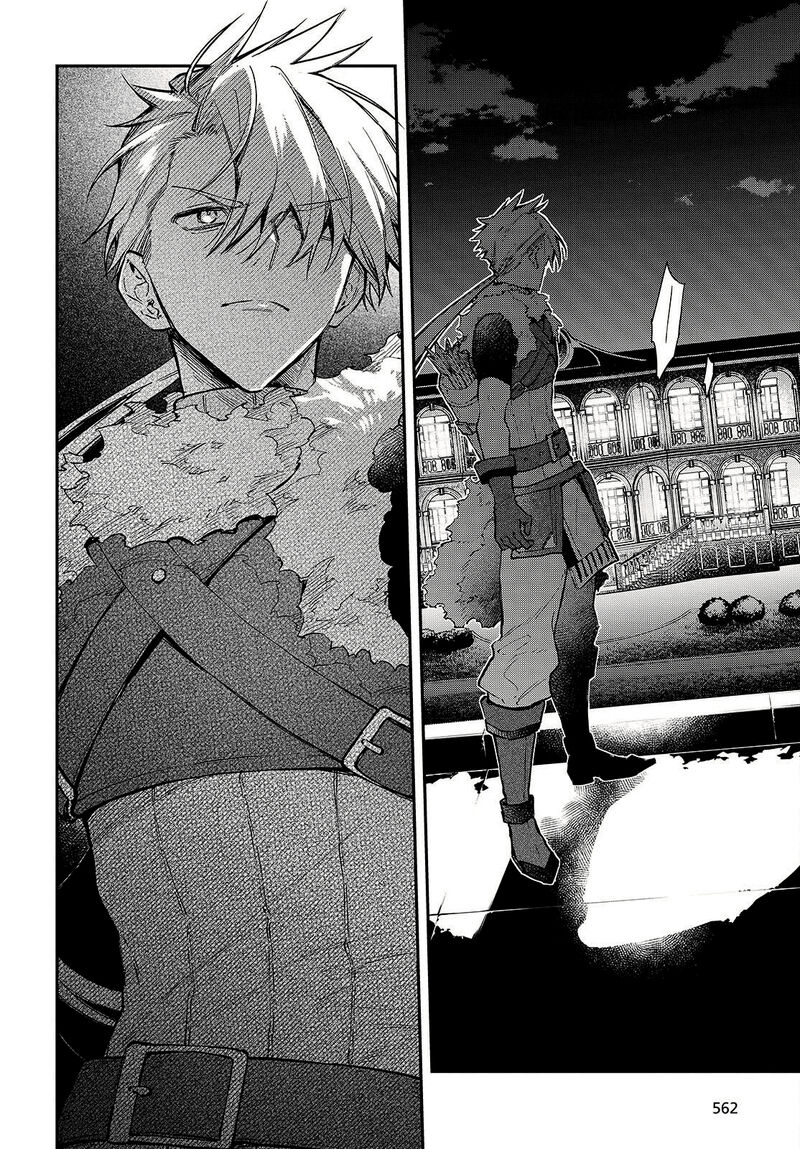 Realist Maou Niyoru SeIIki Naki Isekai Kaikaku 58 3