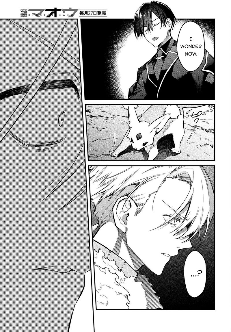 Realist Maou Niyoru SeIIki Naki Isekai Kaikaku 58 8