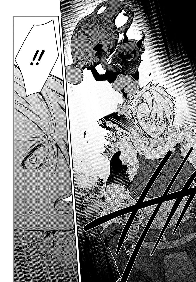 Realist Maou Niyoru SeIIki Naki Isekai Kaikaku 58 9