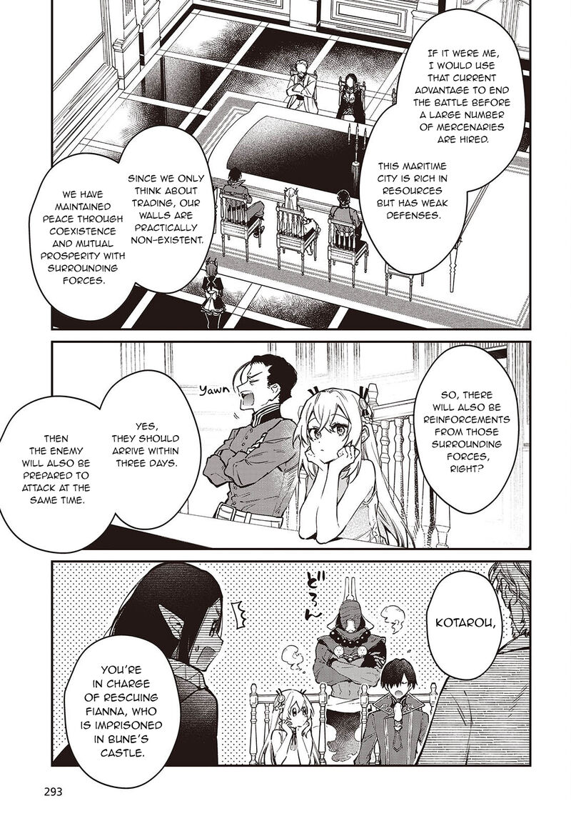 Realist Maou Niyoru SeIIki Naki Isekai Kaikaku 59 14