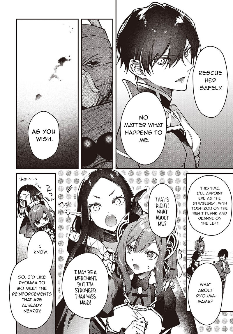 Realist Maou Niyoru SeIIki Naki Isekai Kaikaku 59 15