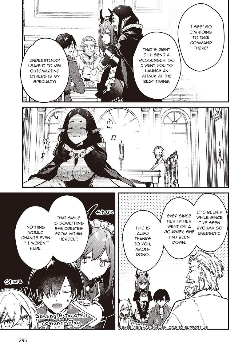 Realist Maou Niyoru SeIIki Naki Isekai Kaikaku 59 16