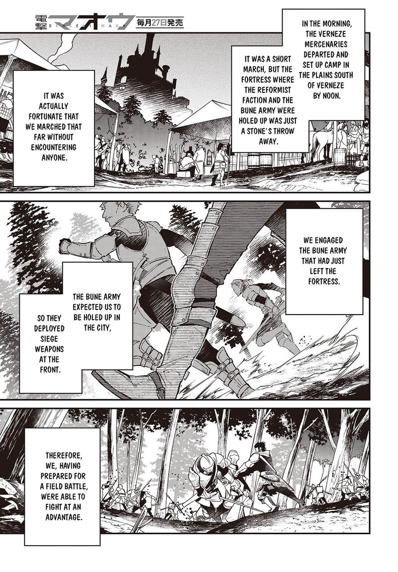 Realist Maou Niyoru SeIIki Naki Isekai Kaikaku 59 18
