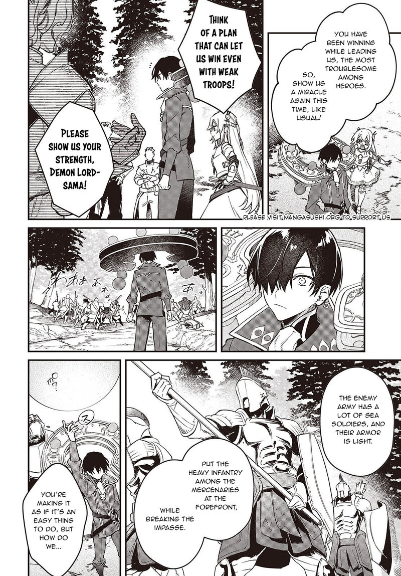 Realist Maou Niyoru SeIIki Naki Isekai Kaikaku 59 21