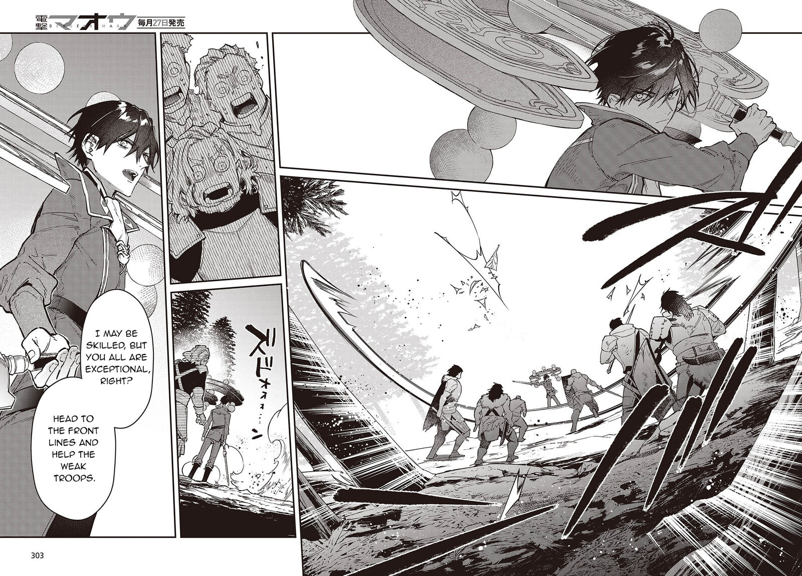 Realist Maou Niyoru SeIIki Naki Isekai Kaikaku 59 23