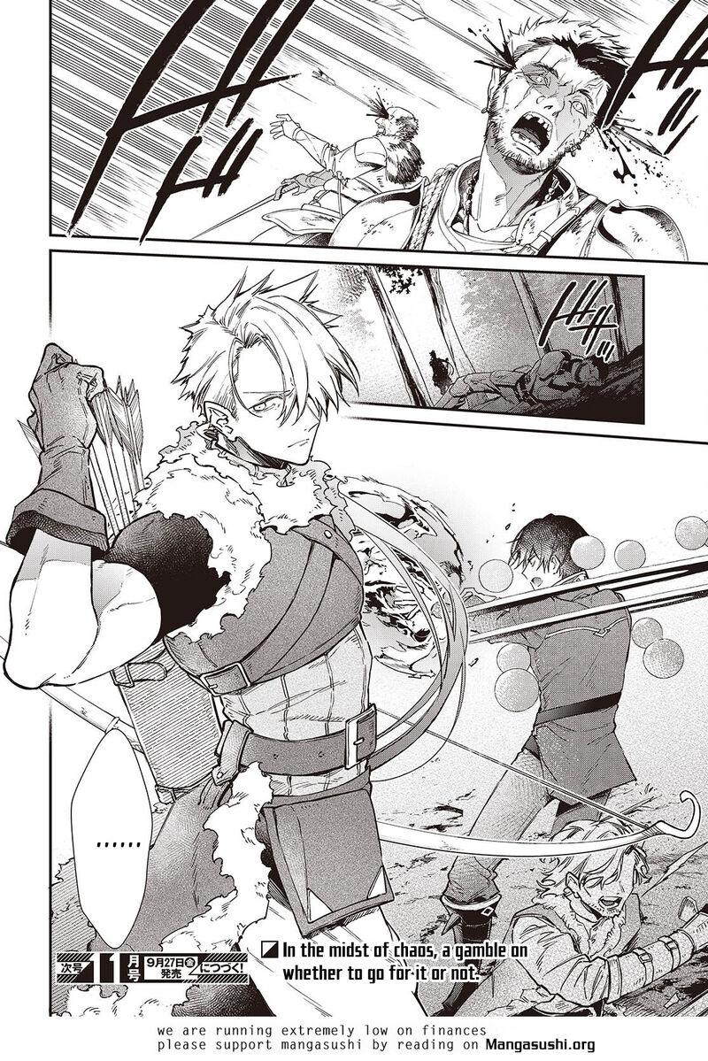 Realist Maou Niyoru SeIIki Naki Isekai Kaikaku 59 24