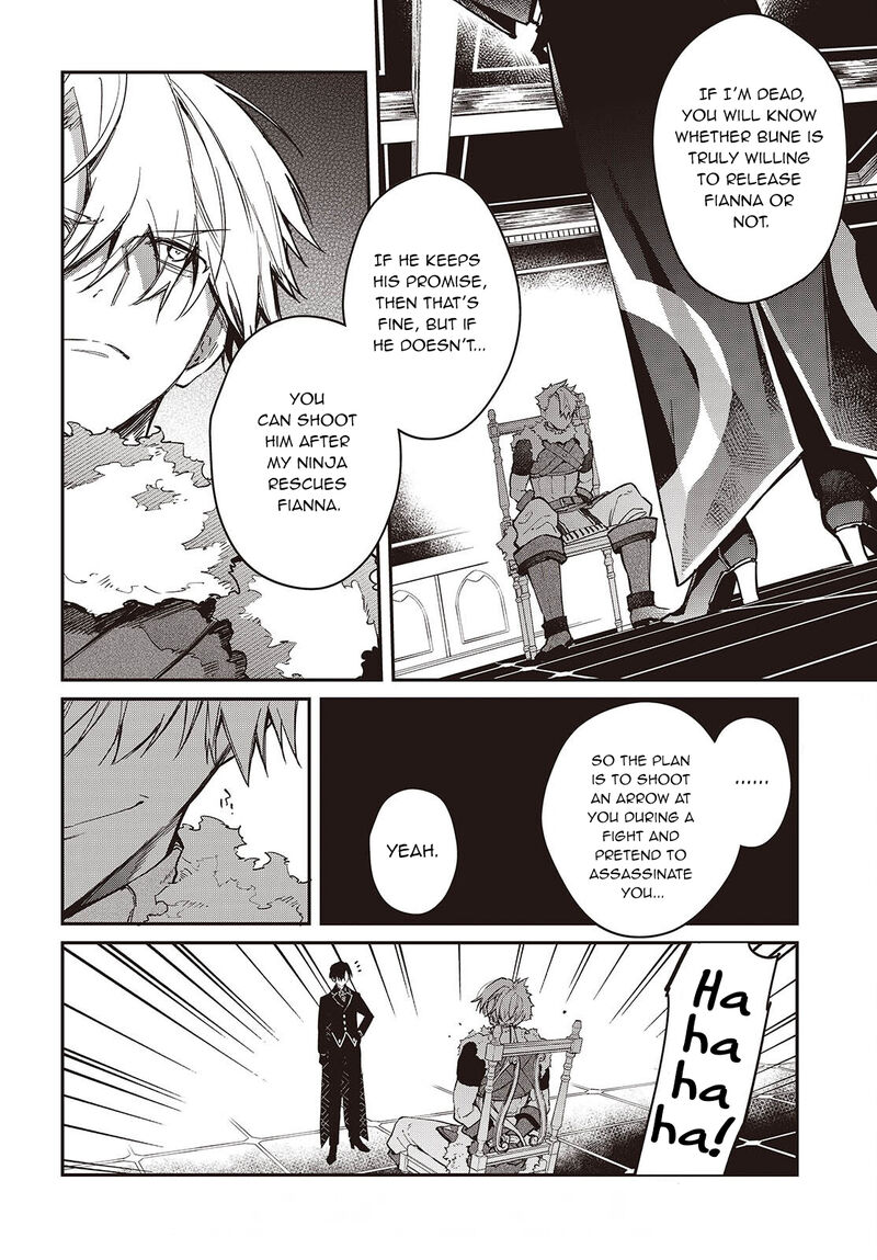 Realist Maou Niyoru SeIIki Naki Isekai Kaikaku 59 3