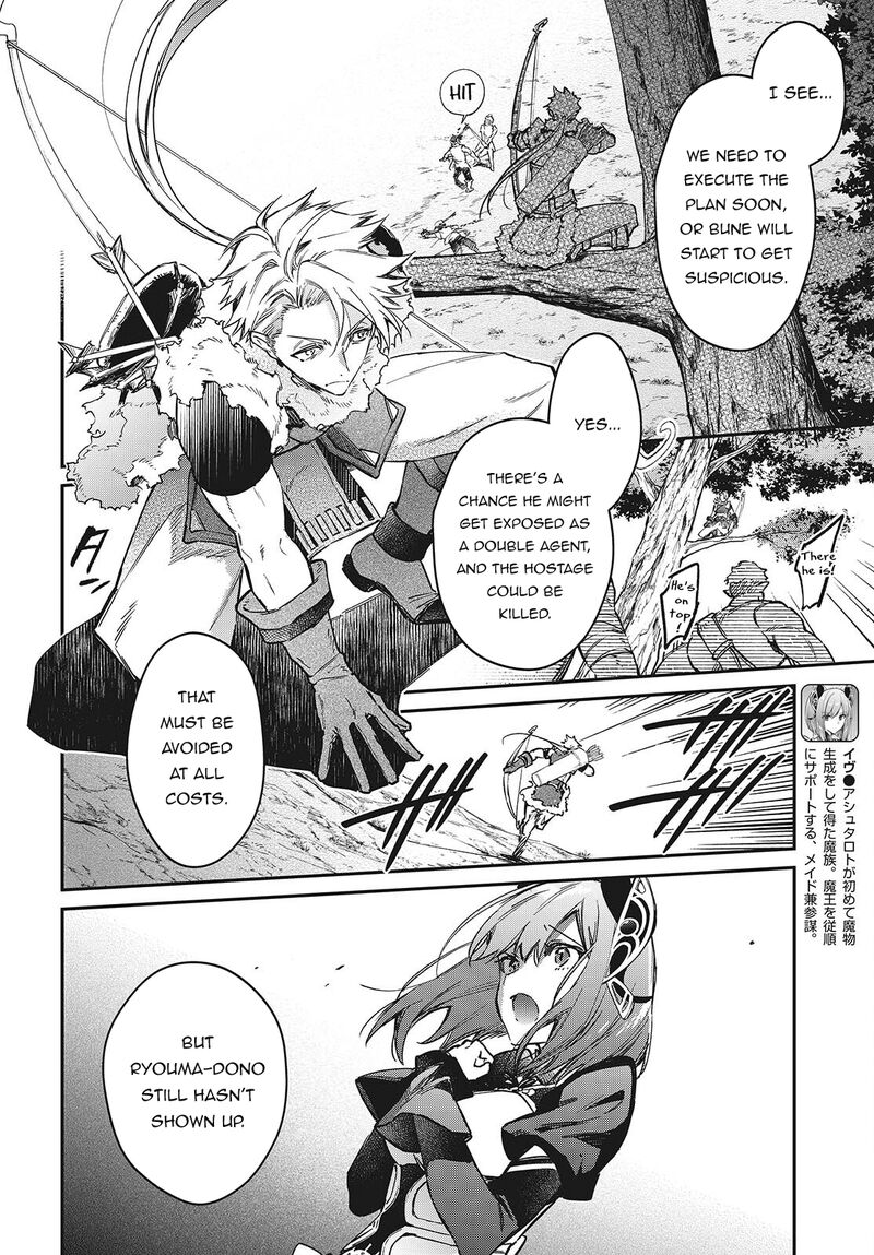 Realist Maou Niyoru SeIIki Naki Isekai Kaikaku 60 13