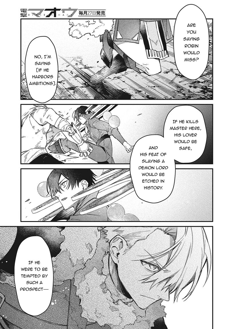 Realist Maou Niyoru SeIIki Naki Isekai Kaikaku 60 16