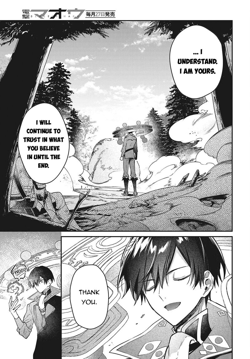 Realist Maou Niyoru SeIIki Naki Isekai Kaikaku 60 20