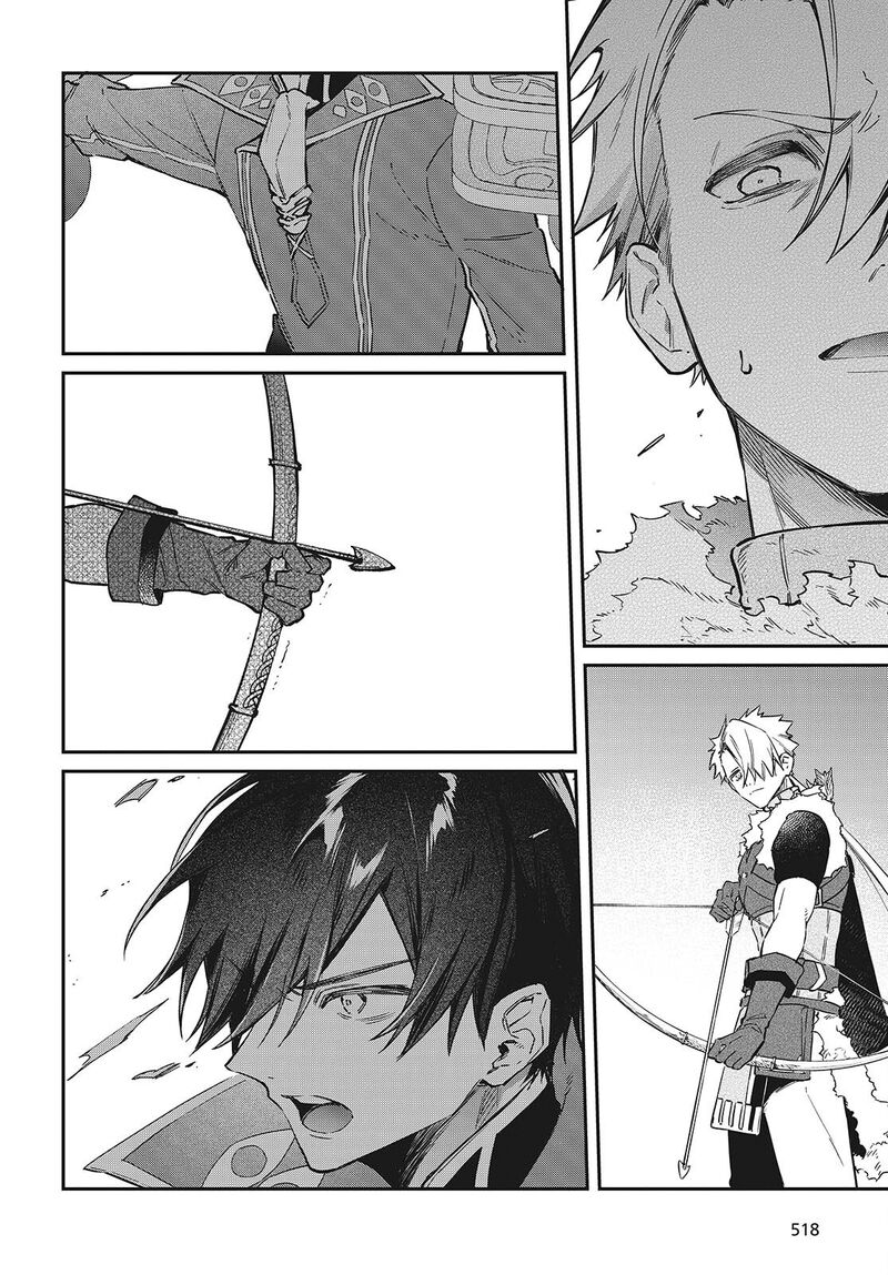 Realist Maou Niyoru SeIIki Naki Isekai Kaikaku 60 23