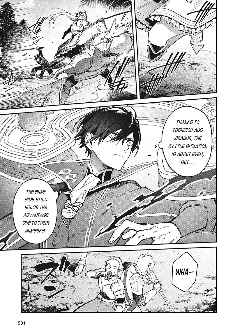 Realist Maou Niyoru SeIIki Naki Isekai Kaikaku 60 6