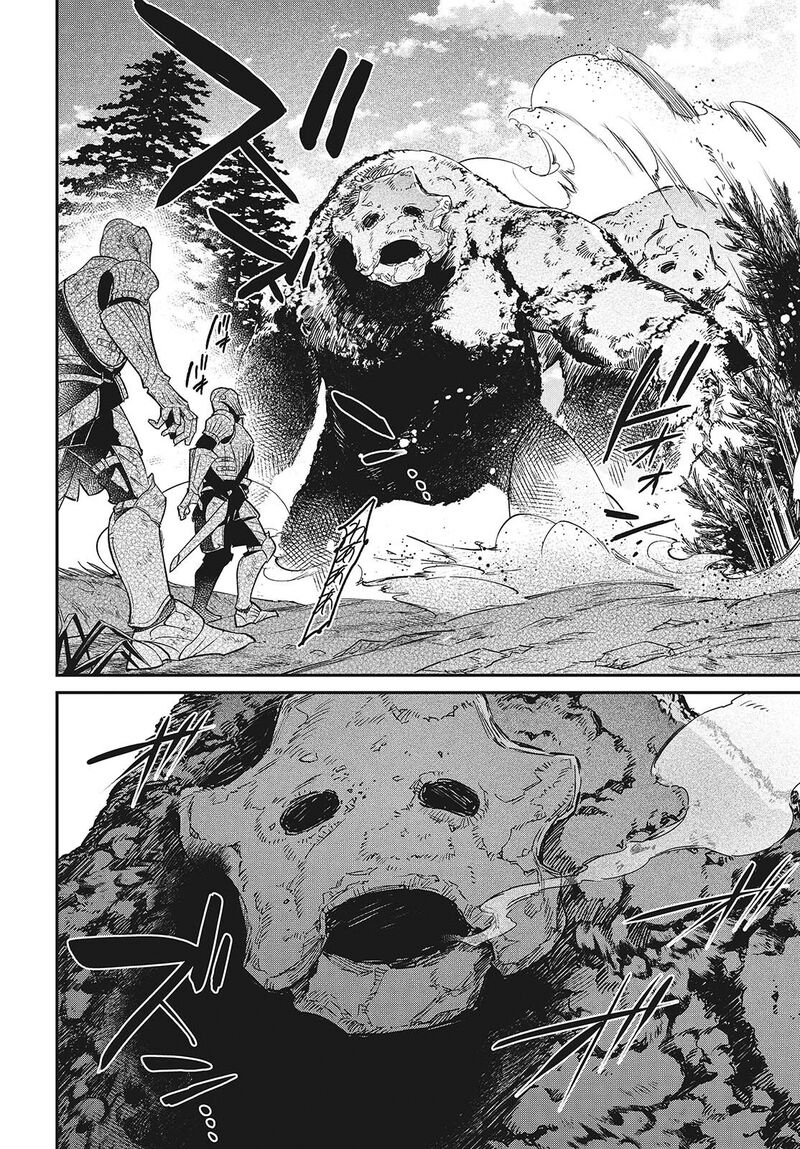 Realist Maou Niyoru SeIIki Naki Isekai Kaikaku 60 7