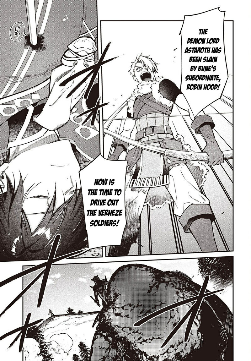 Realist Maou Niyoru SeIIki Naki Isekai Kaikaku 61 10