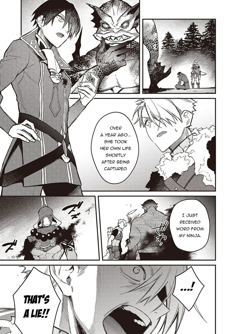 Realist Maou Niyoru SeIIki Naki Isekai Kaikaku 61 18
