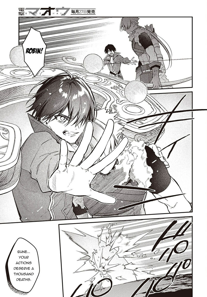 Realist Maou Niyoru SeIIki Naki Isekai Kaikaku 61 22