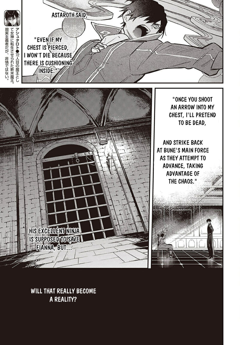 Realist Maou Niyoru SeIIki Naki Isekai Kaikaku 61 4