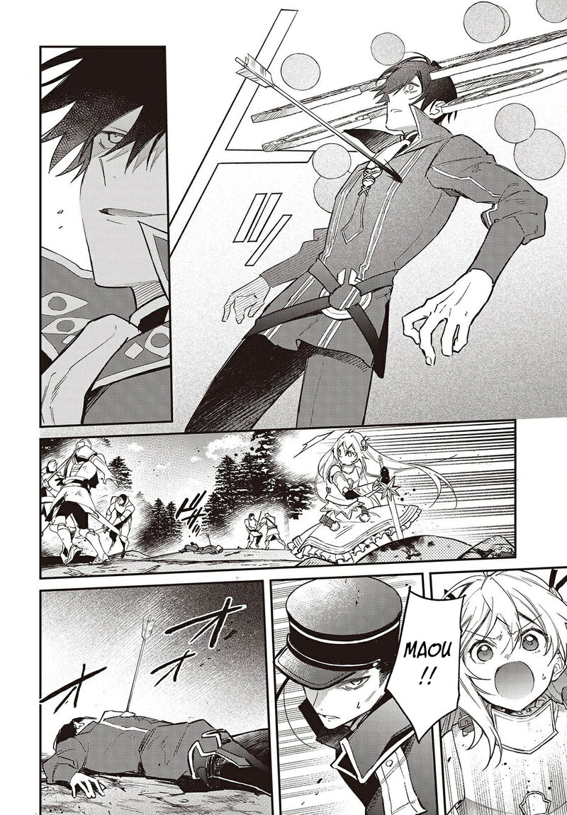 Realist Maou Niyoru SeIIki Naki Isekai Kaikaku 61 9