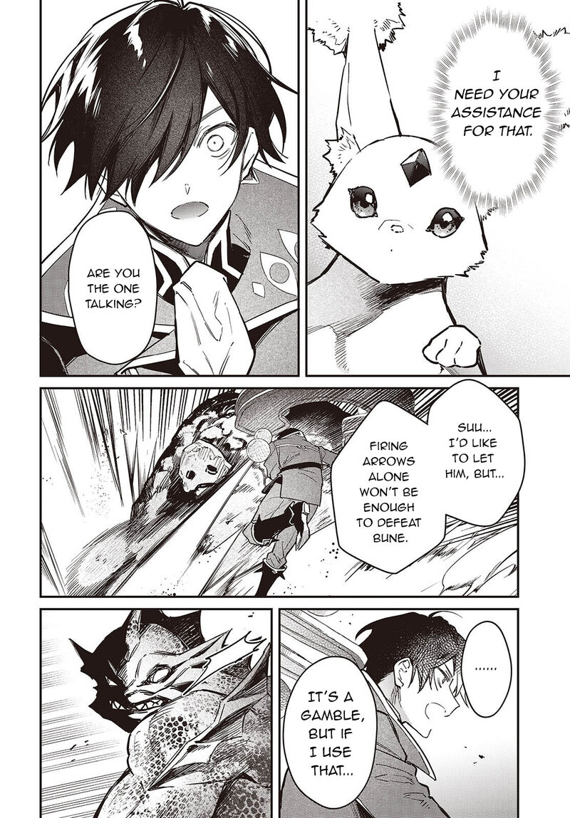 Realist Maou Niyoru SeIIki Naki Isekai Kaikaku 62 15