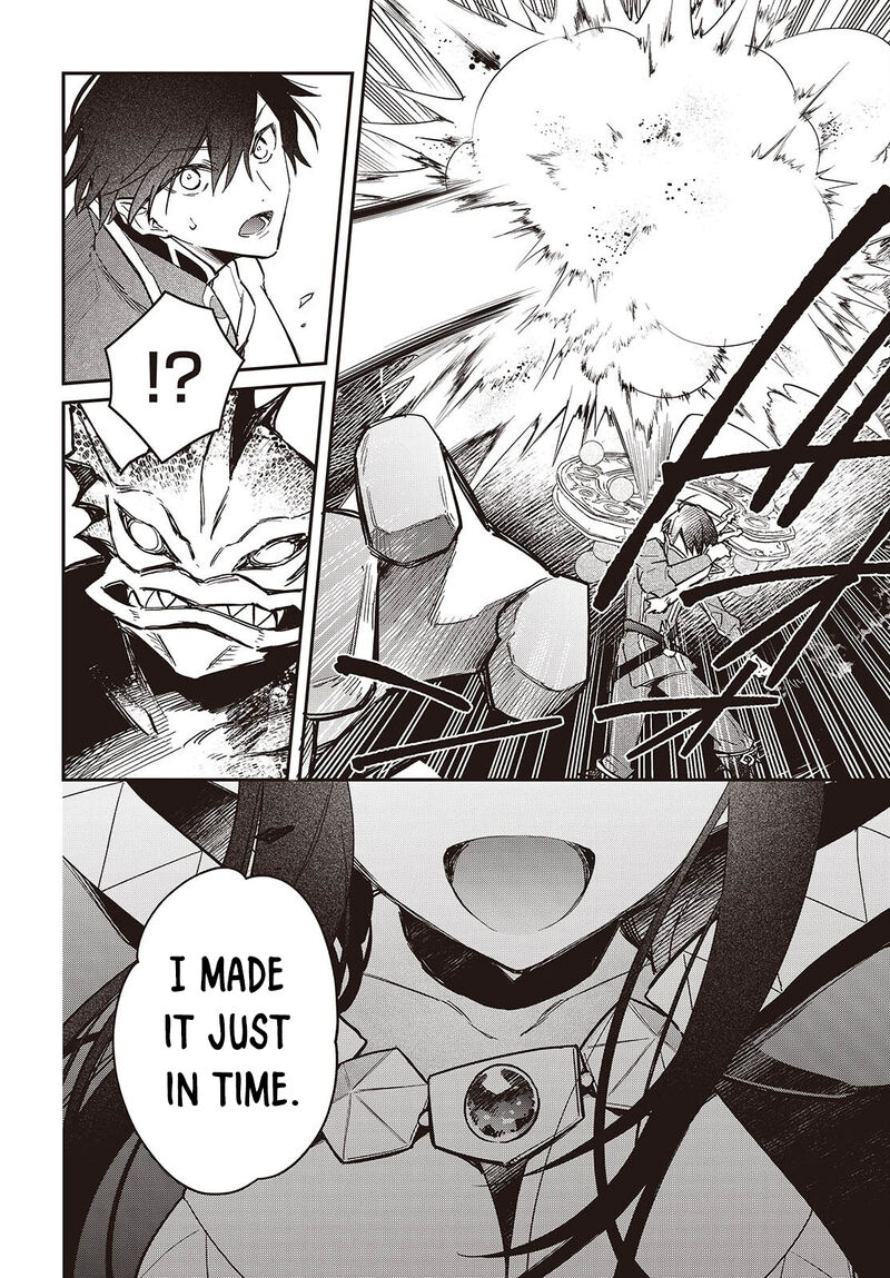 Realist Maou Niyoru SeIIki Naki Isekai Kaikaku 62 17