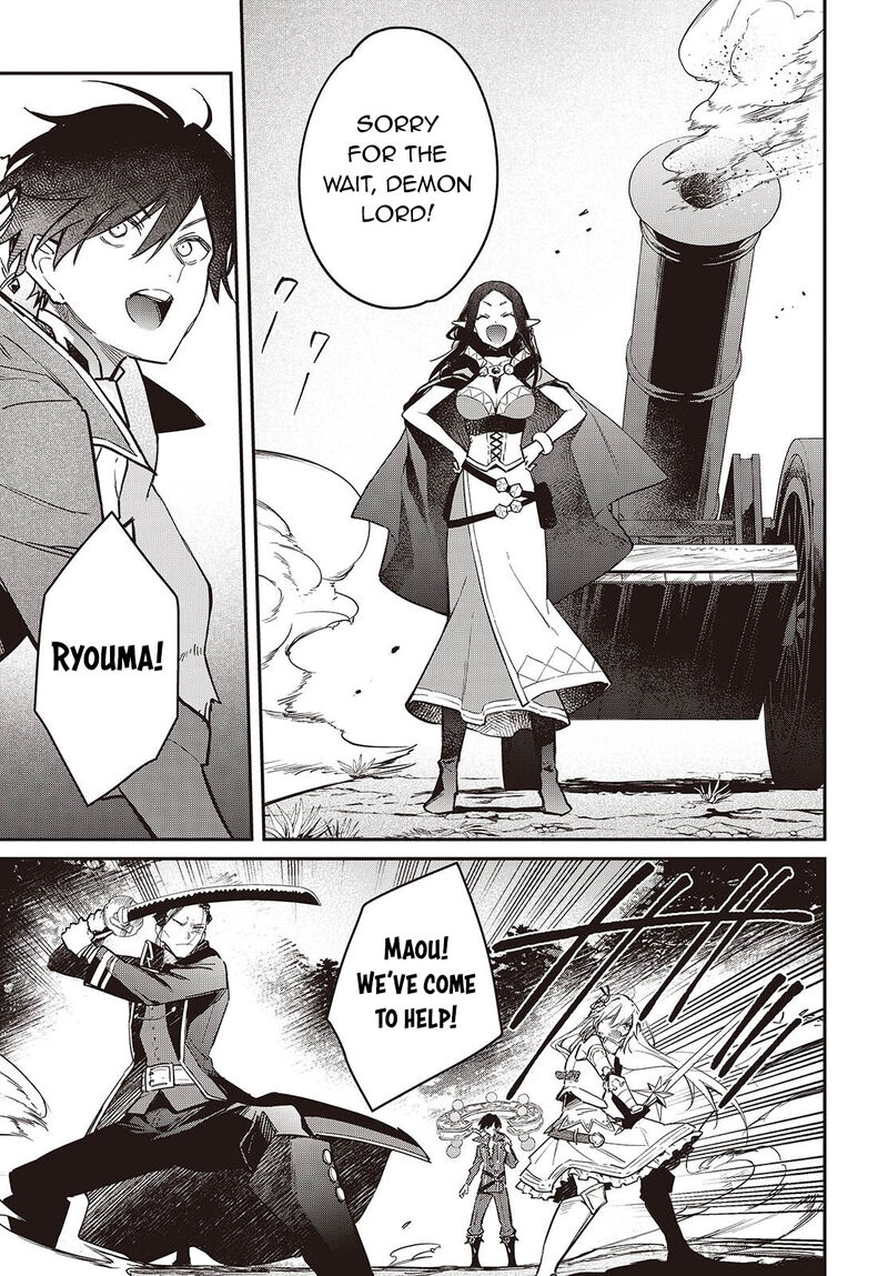 Realist Maou Niyoru SeIIki Naki Isekai Kaikaku 62 18