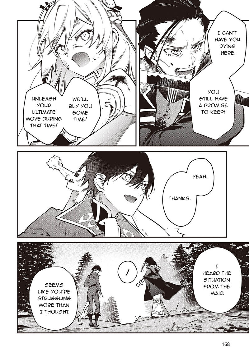 Realist Maou Niyoru SeIIki Naki Isekai Kaikaku 62 19