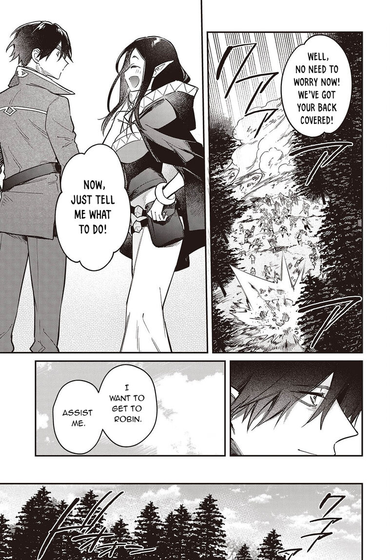 Realist Maou Niyoru SeIIki Naki Isekai Kaikaku 62 20