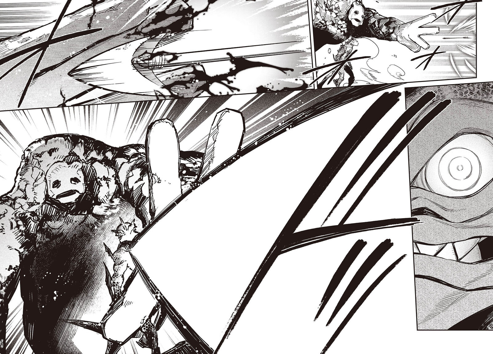 Realist Maou Niyoru SeIIki Naki Isekai Kaikaku 62 27