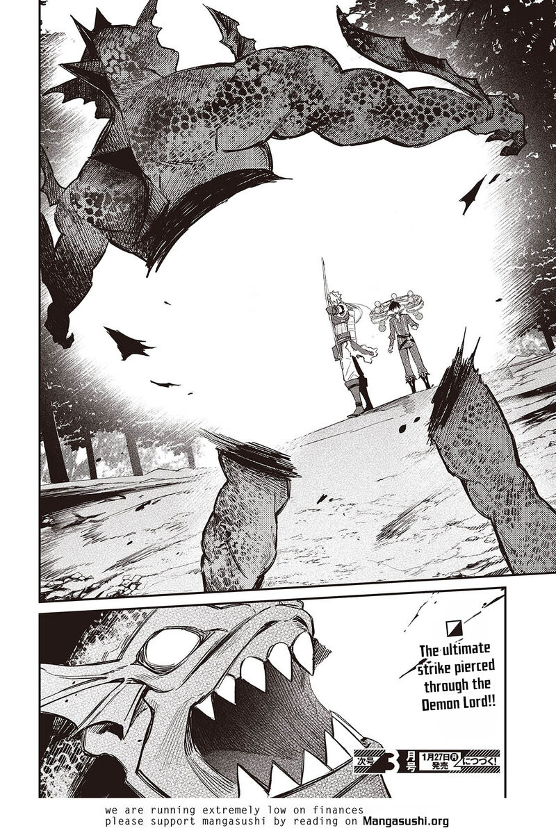 Realist Maou Niyoru SeIIki Naki Isekai Kaikaku 62 28