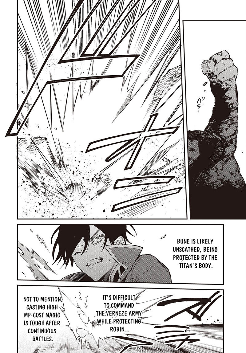 Realist Maou Niyoru SeIIki Naki Isekai Kaikaku 62 3