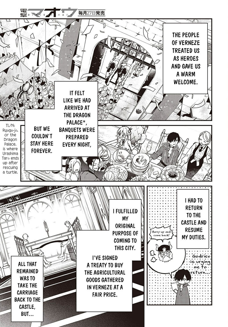 Realist Maou Niyoru SeIIki Naki Isekai Kaikaku 63 20