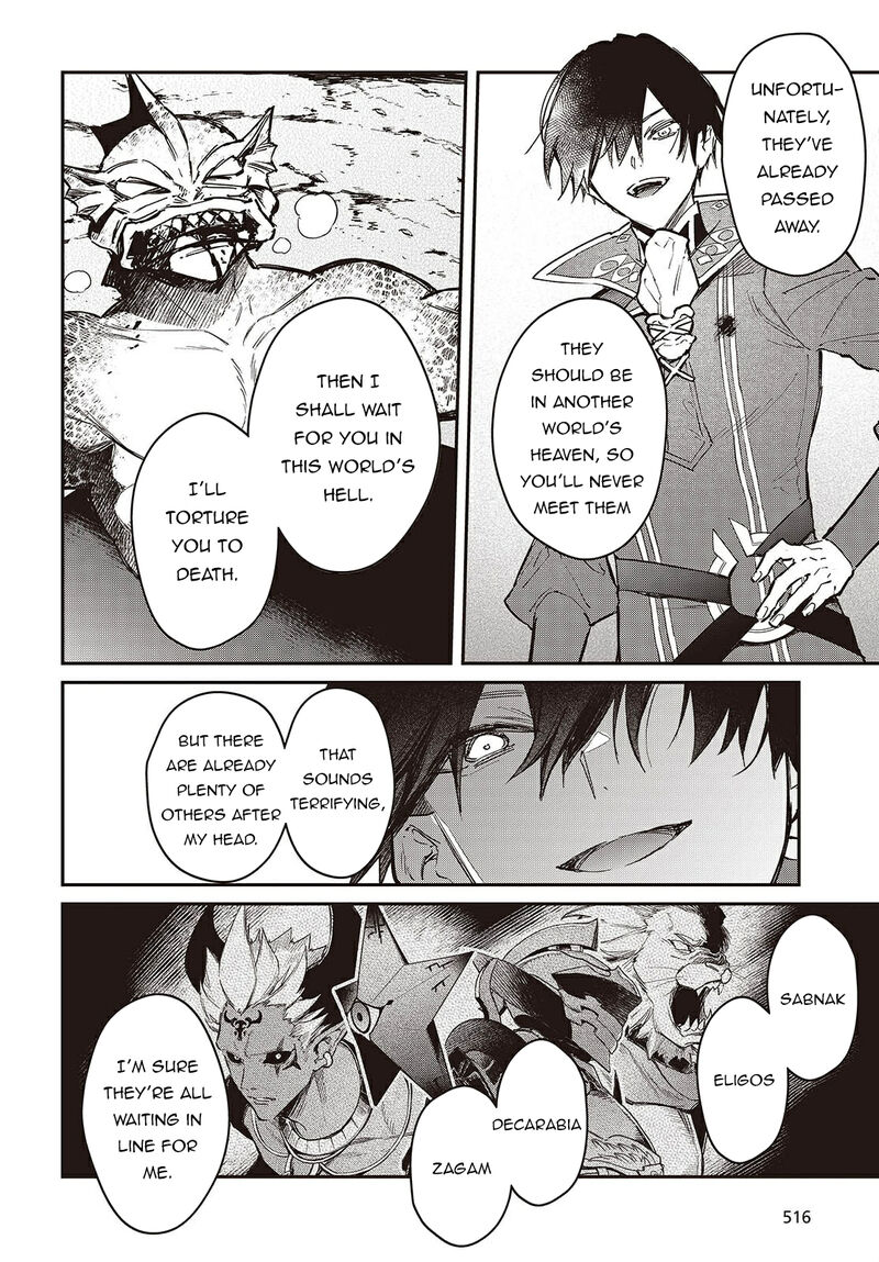 Realist Maou Niyoru SeIIki Naki Isekai Kaikaku 63 5