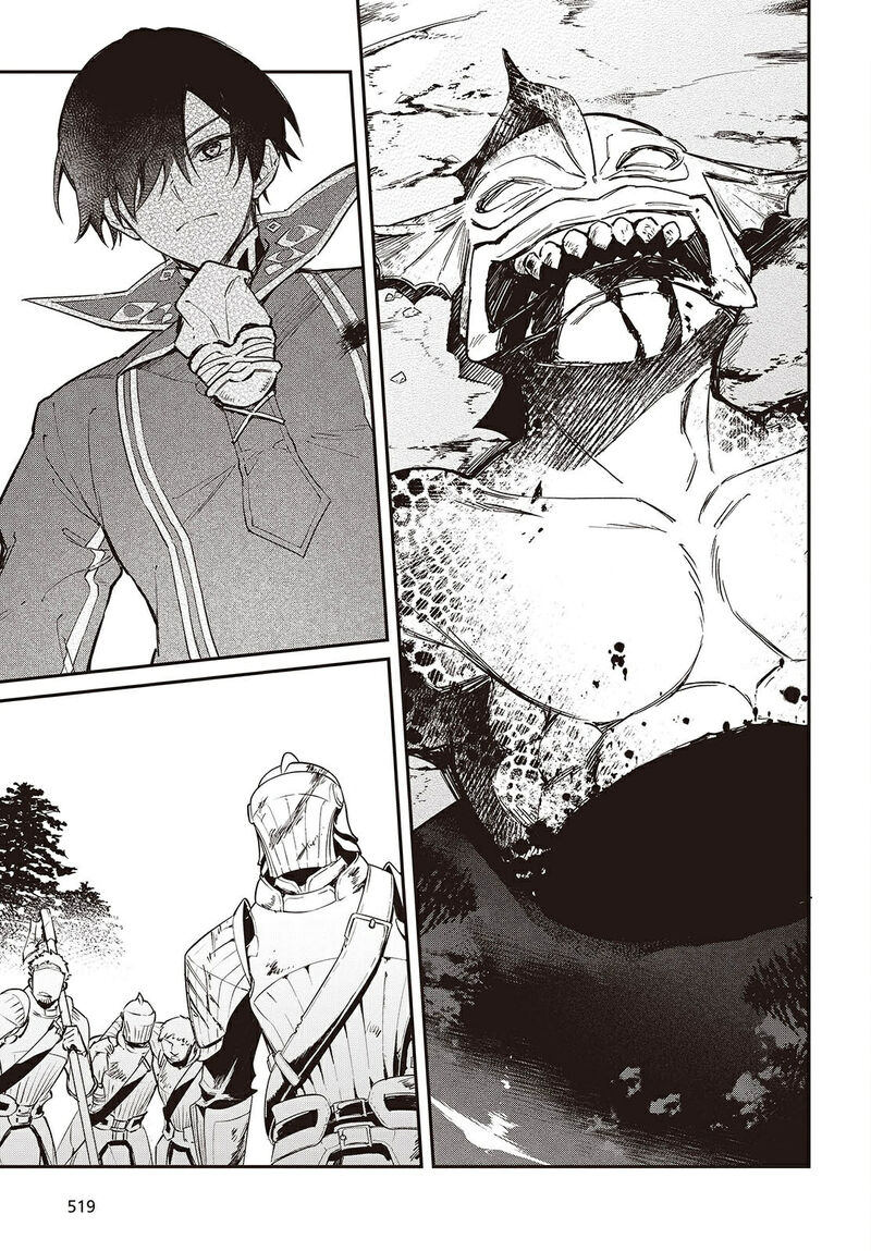 Realist Maou Niyoru SeIIki Naki Isekai Kaikaku 63 8