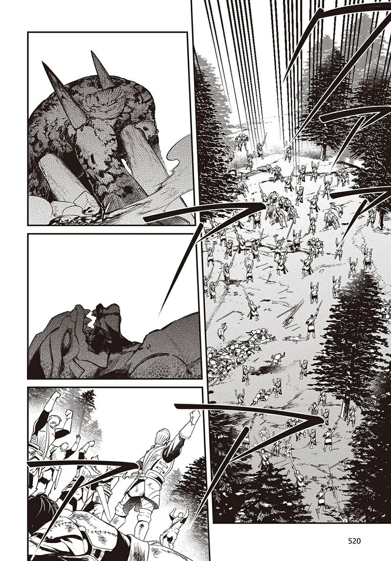 Realist Maou Niyoru SeIIki Naki Isekai Kaikaku 63 9