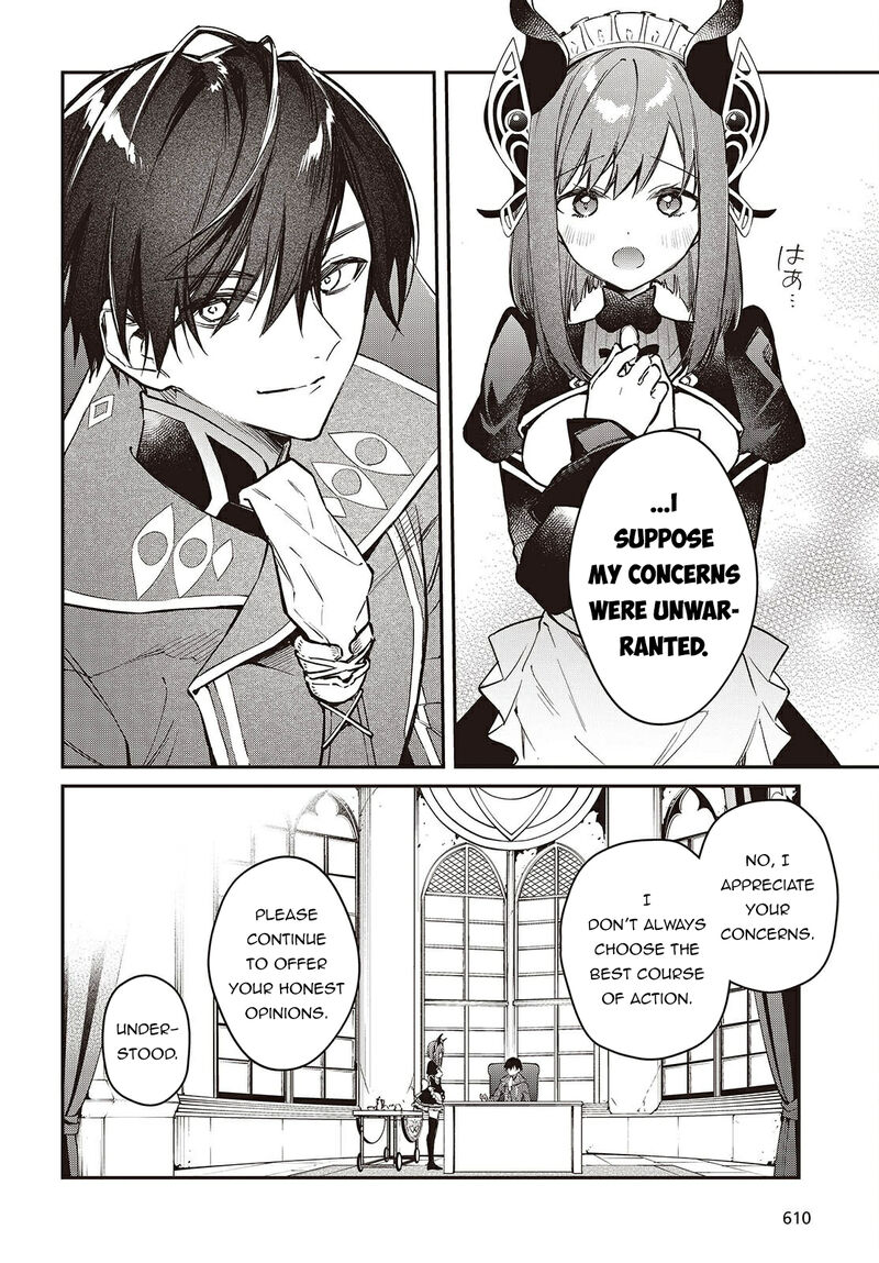Realist Maou Niyoru SeIIki Naki Isekai Kaikaku 65 13