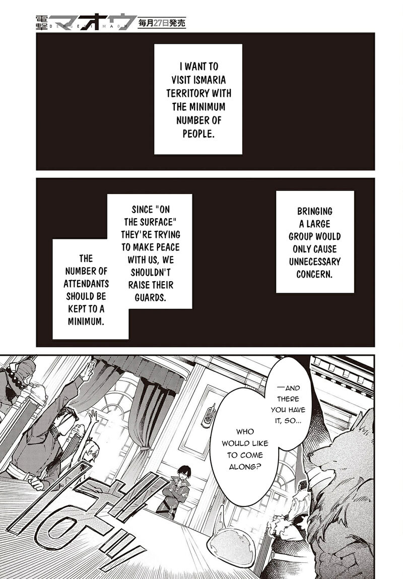 Realist Maou Niyoru SeIIki Naki Isekai Kaikaku 65 18