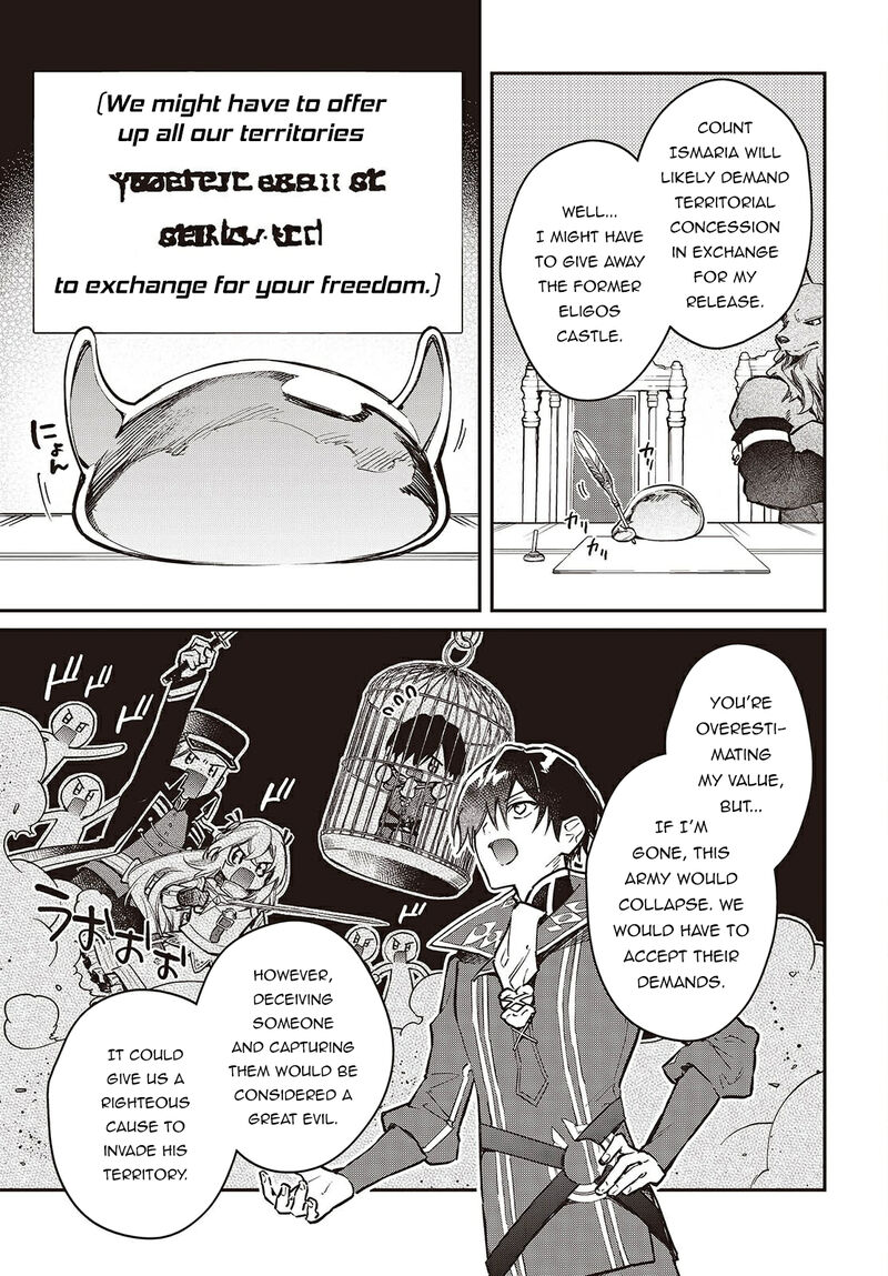 Realist Maou Niyoru SeIIki Naki Isekai Kaikaku 65 20