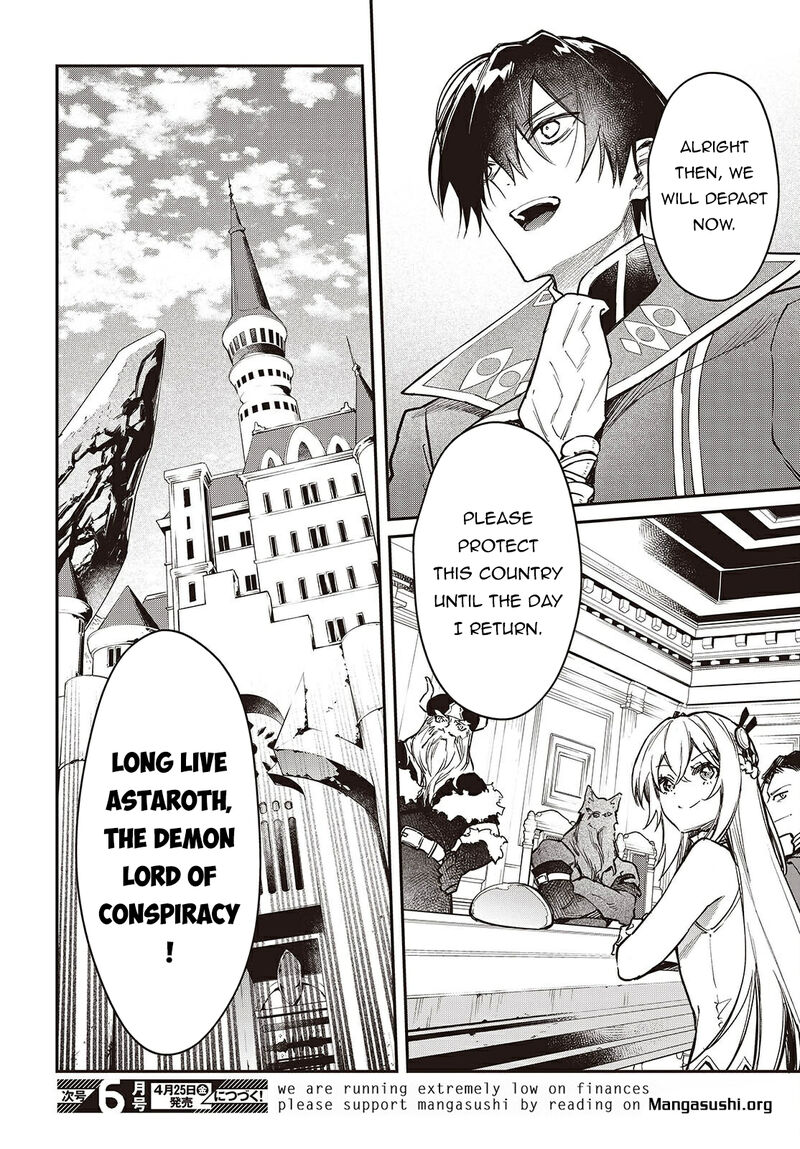Realist Maou Niyoru SeIIki Naki Isekai Kaikaku 65 27